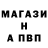ГАШ VHQ Marina Mateyshina
