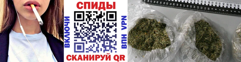 kraken онион  Верхоянск  Бутират GHB 