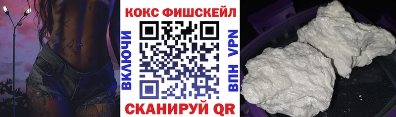 Кокаин Боливия  omg ССЫЛКА  Верхоянск 