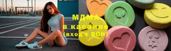 наркотики Алзамай