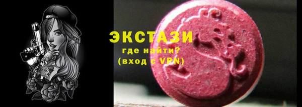 стафф Алексеевка