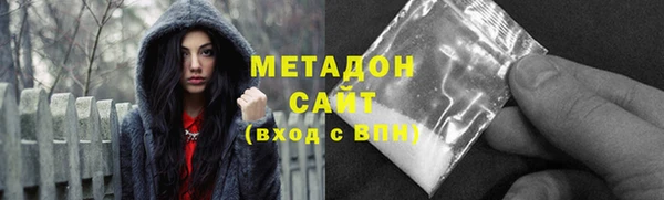 соль ск Алексин