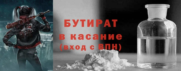 наркотики Алзамай