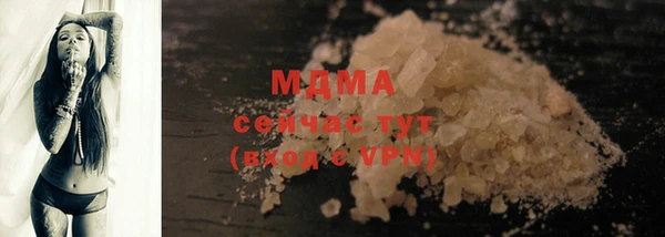 2c-b Елизово