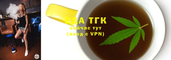 соль ск Алексин