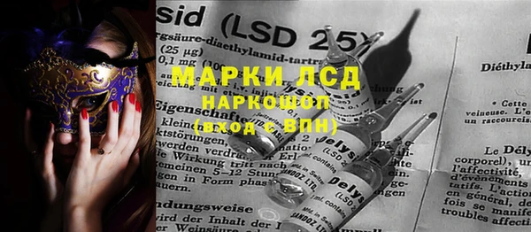 дистиллят марихуана Елабуга
