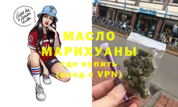 соль ск Алексин