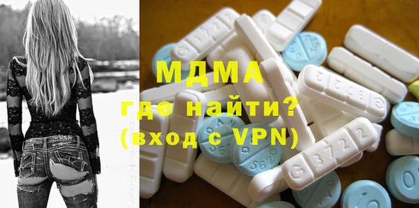 стафф Алексеевка