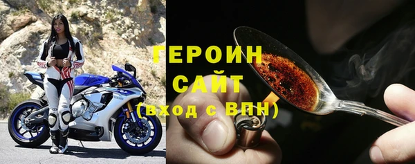 МДПВ Абаза