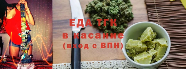 твердый Абинск