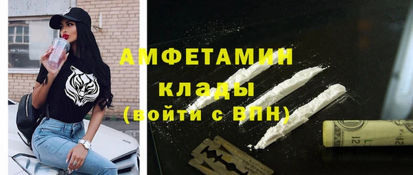 наркотики Алзамай
