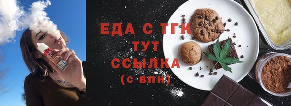 наркотики Алзамай