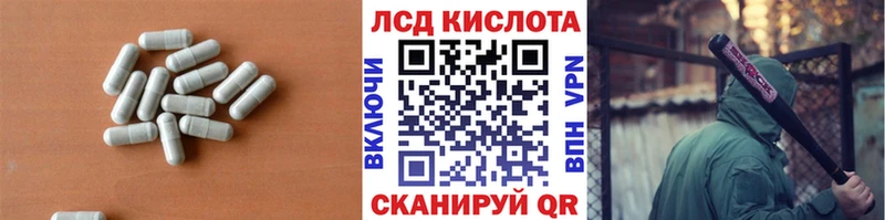 ЛСД экстази ecstasy  где купить   Верхоянск 