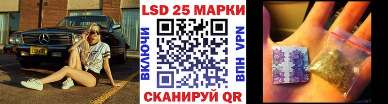 даркнет Telegram  Верхоянск  Наркотические марки 1,5мг 